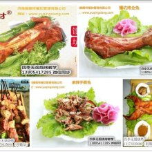 济南御卿祥餐饮管理有限责任公司 专业餐饮管理解决方案与优质产品供应