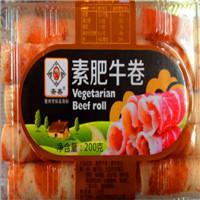 斋善牌素肥牛卷 素食火锅的革新之选，餐饮行业的新盈利契机